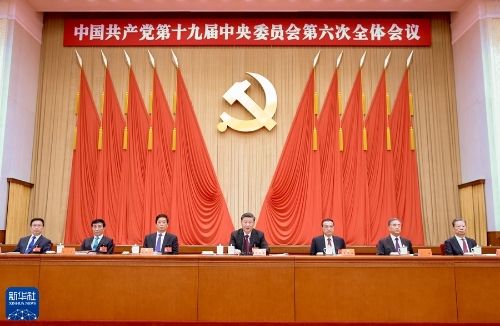 图片 11.jpg